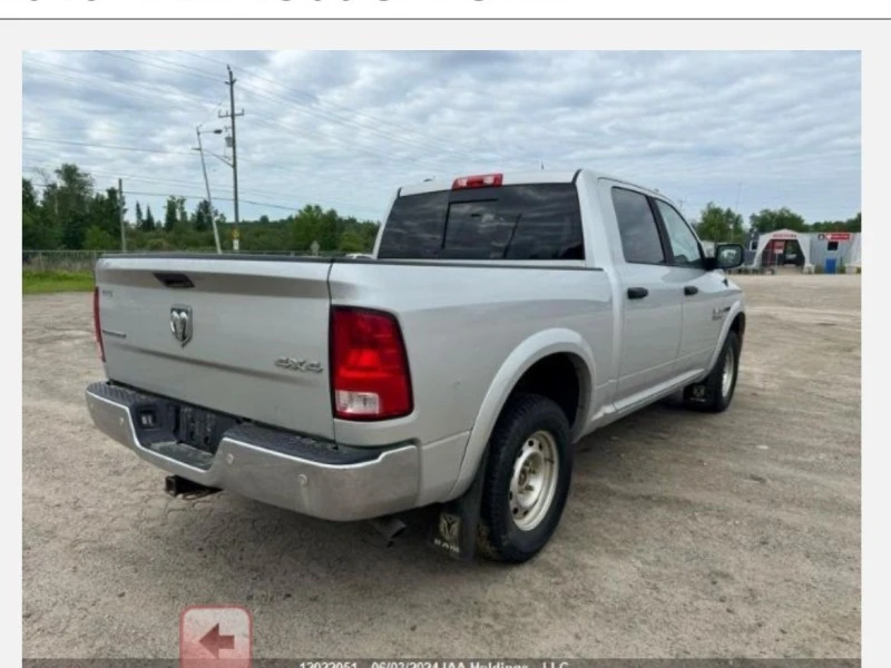 Dodge RAM 1500 SLT SWB